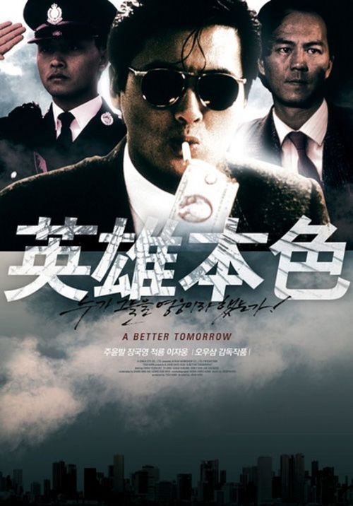 欧洲管理与工程学院学位证购买